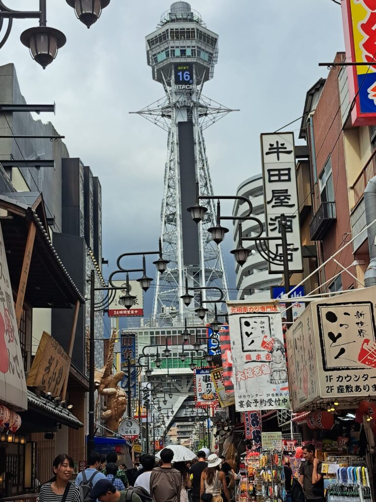 Osaka konferencja